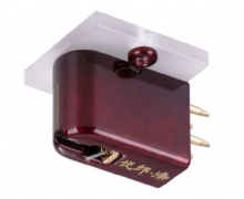 Etsuro Bordeaux Review by Hi-Fi Voice in Czech